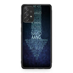 Avatar Quotes Galaxy A53 5G Case