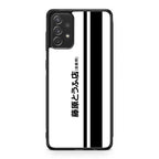 Initial D Fujiwara Tofu Galaxy A23 5G Case