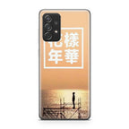BTS Butterfly Cover Galaxy A53 5G Case
