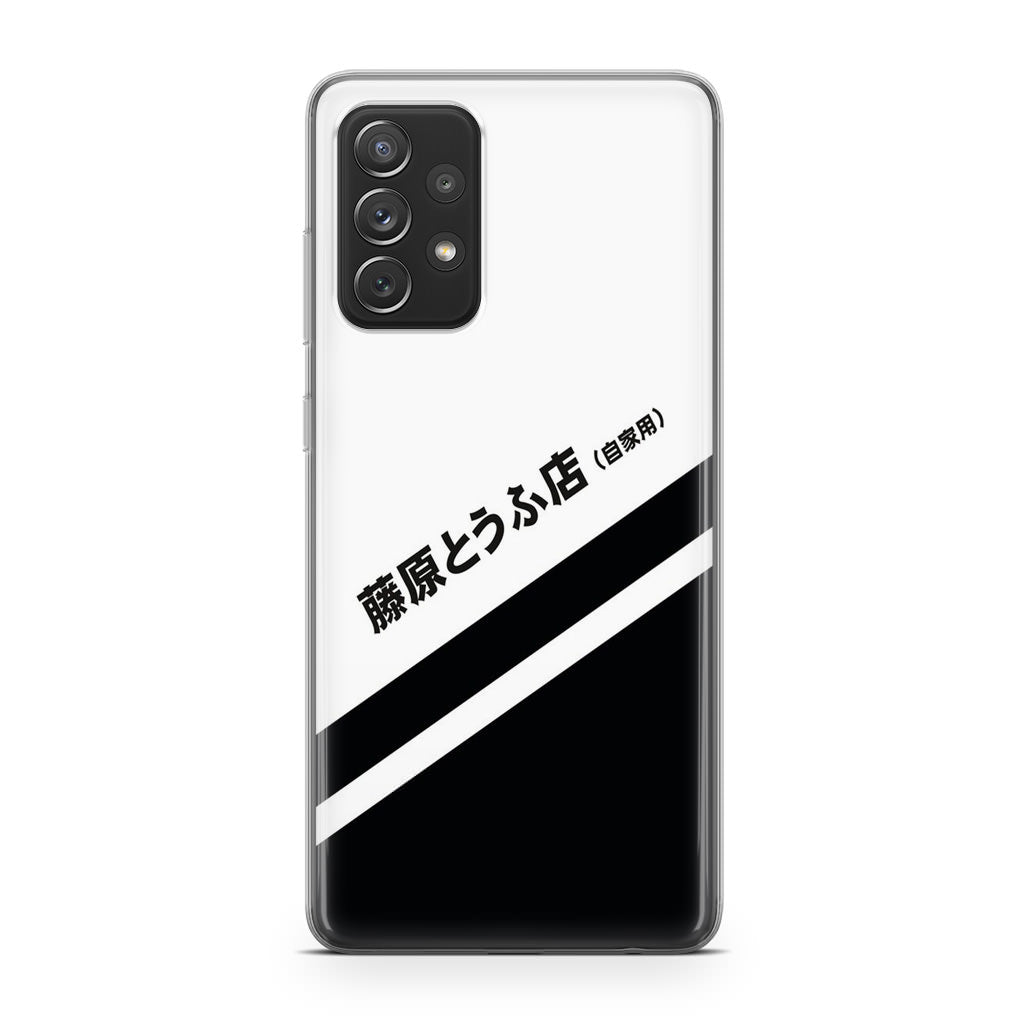 Initial D Decal Running In The 90's Galaxy A23 5G Case
