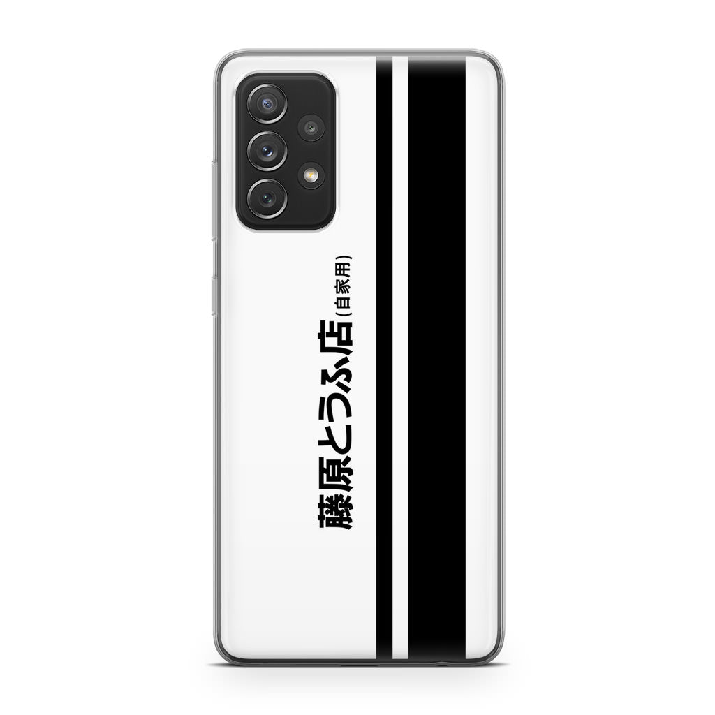 Initial D Fujiwara Tofu Galaxy A53 5G Case