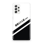 Initial D Decal Running In The 90's Galaxy A23 5G Case