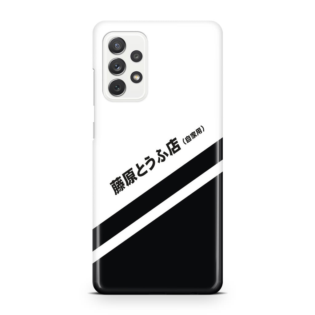 Initial D Decal Running In The 90's Galaxy A23 5G Case