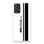 Initial D Fujiwara Tofu Galaxy A23 5G Case