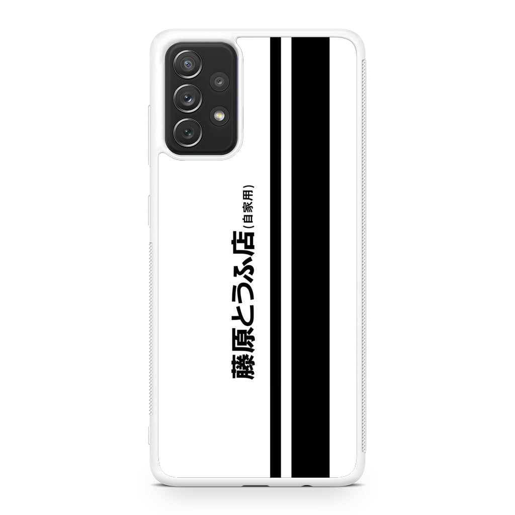 Initial D Fujiwara Tofu Galaxy A23 5G Case