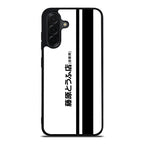 Initial D Fujiwara Tofu Samsung Galaxy A26 5G / A36 5G / A56 5G Case