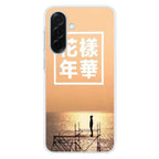 BTS Butterfly Cover Samsung Galaxy A26 5G / A36 5G / A56 5G Case