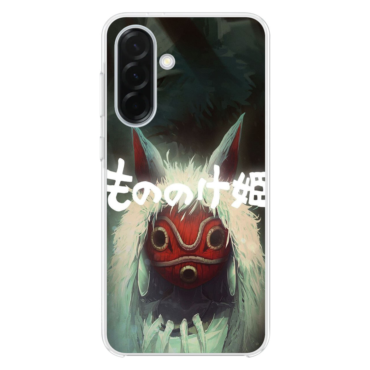Princess Mononoke Mask Samsung Galaxy A26 5G / A36 5G / A56 5G Case