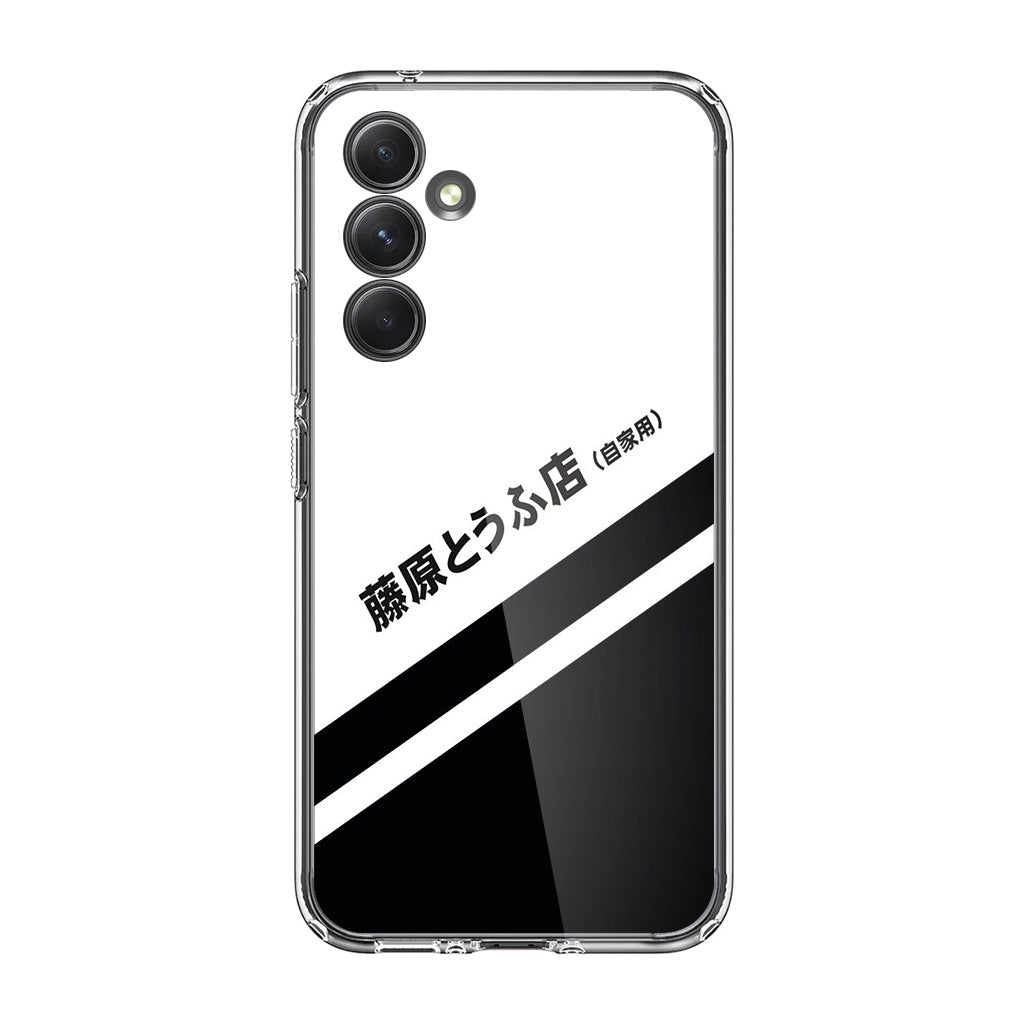 Initial D Decal Running In The 90's Samsung Galaxy A25 5G / Galaxy A15 5G Case