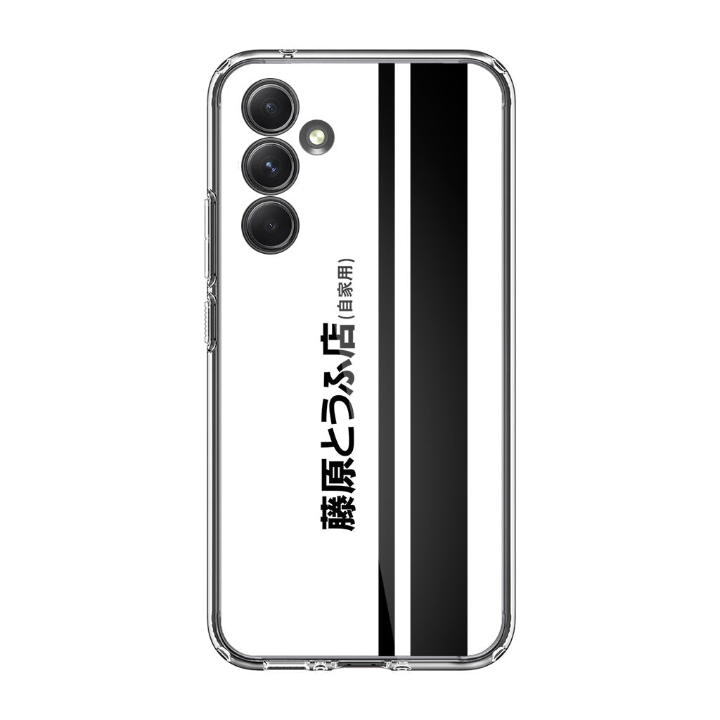 Initial D Fujiwara Tofu Samsung Galaxy A25 5G / Galaxy A15 5G Case