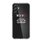 Initial D Pixel Art Samsung Galaxy A25 5G / Galaxy A15 5G Case