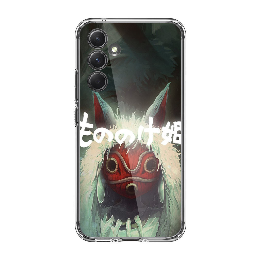 Princess Mononoke Mask Samsung Galaxy A25 5G / Galaxy A15 5G Case