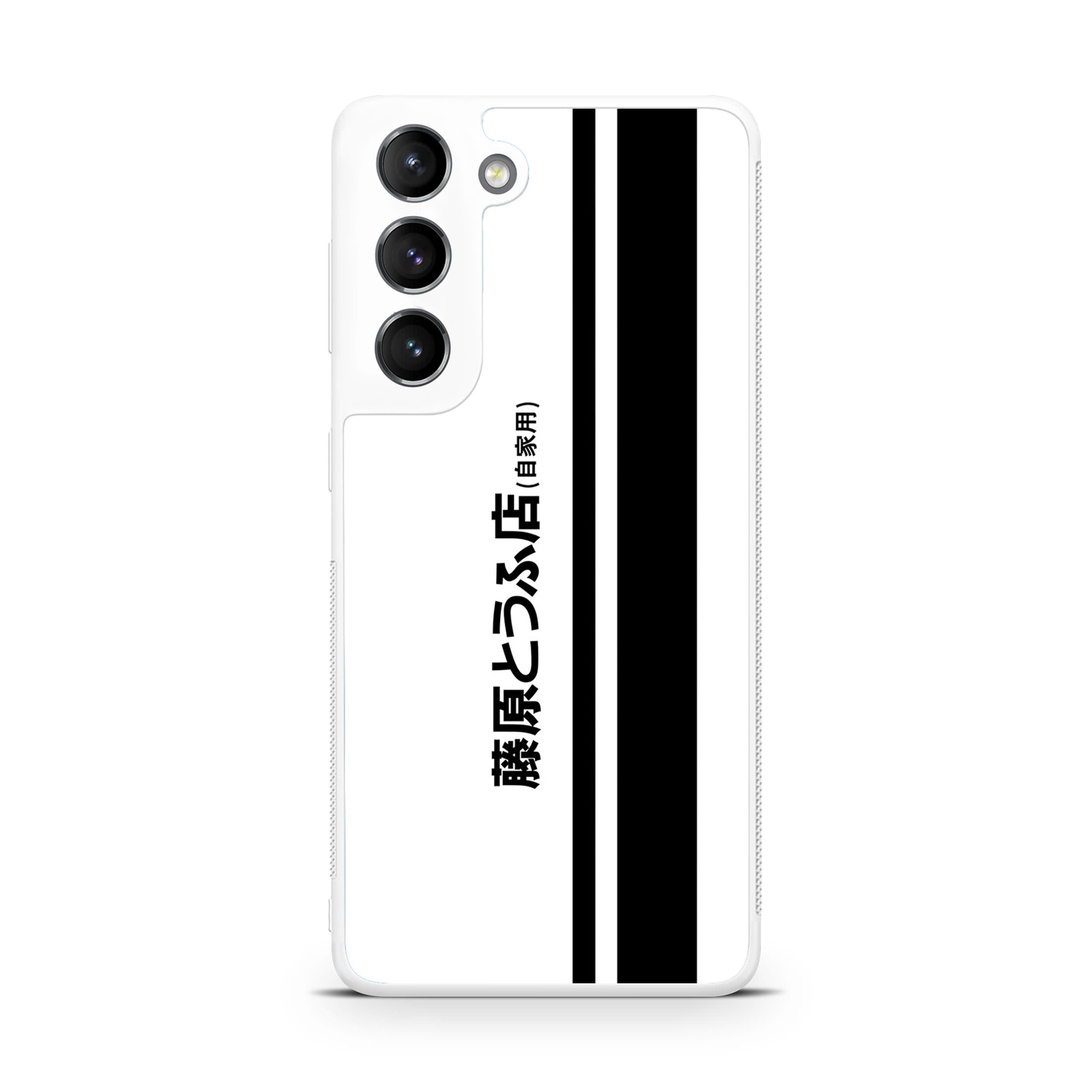 Initial D Fujiwara Tofu Galaxy S22 / S22 Plus Case