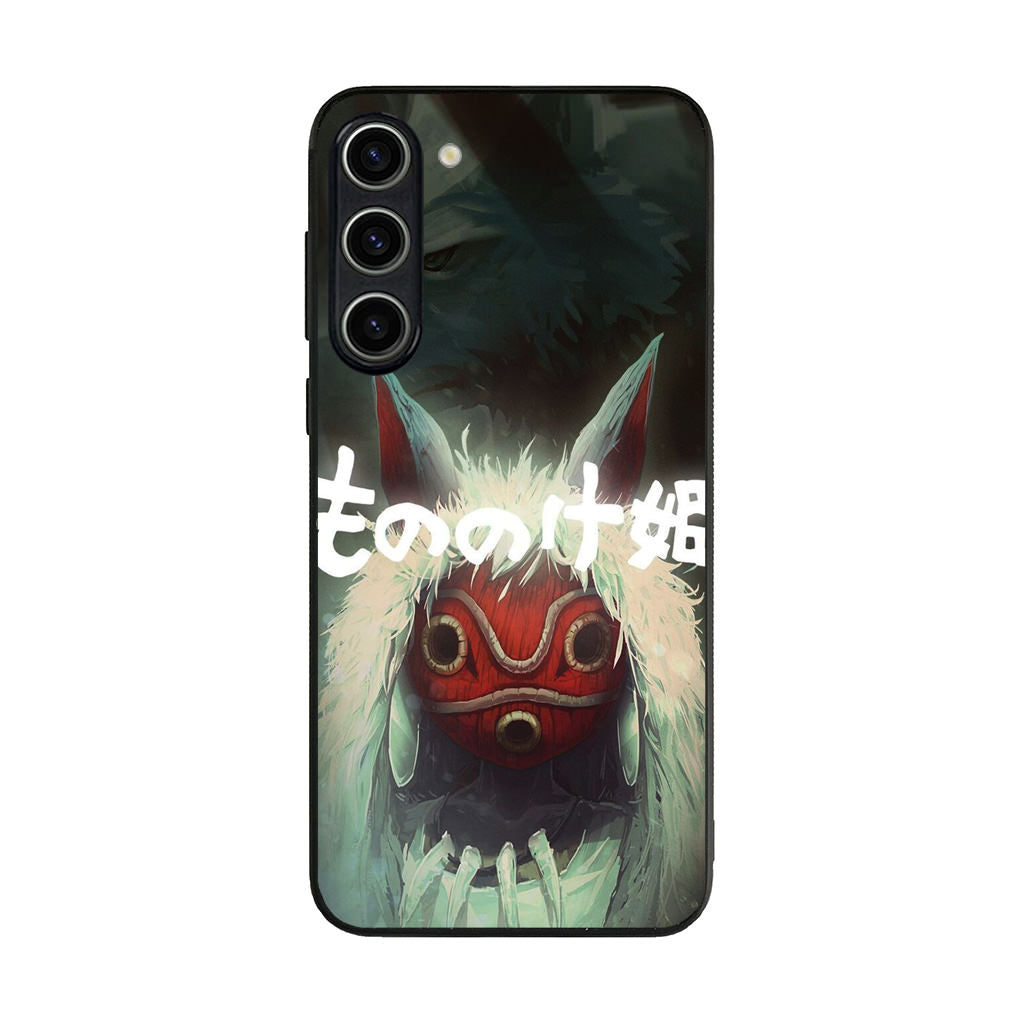 Princess Mononoke Mask Samsung Galaxy S23 / S23 Plus Case