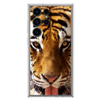 Tiger Eye Samsung Galaxy S23 Ultra Case