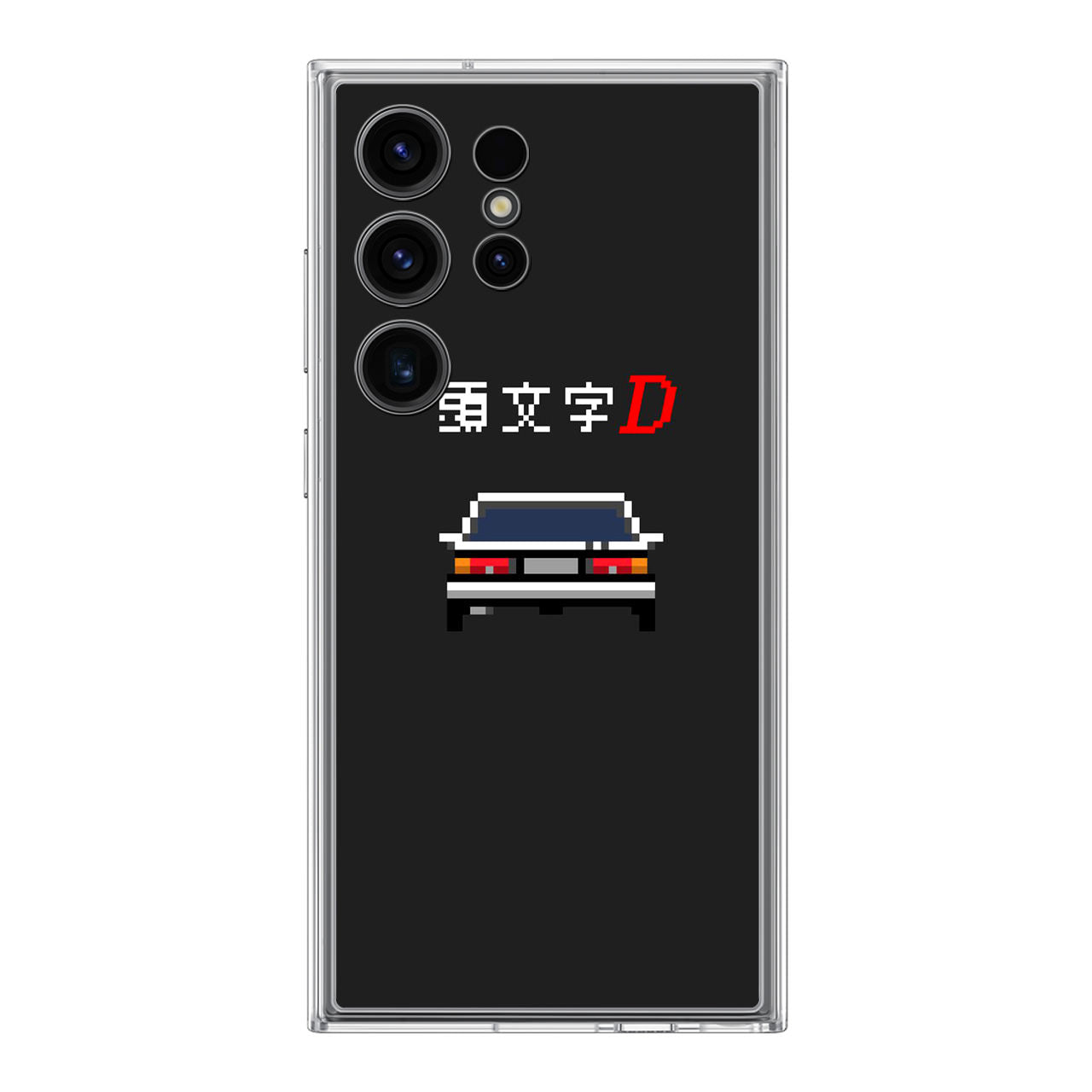 Initial D Pixel Art Samsung Galaxy S24 Ultra Case