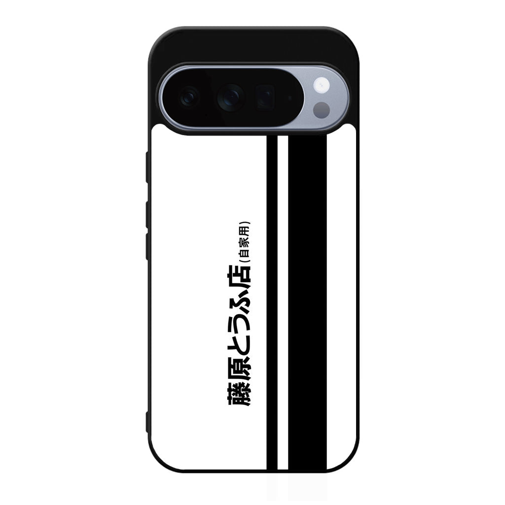 Initial D Fujiwara Tofu Google Pixel 10 Pro / 10 Pro XL Case