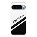 Initial D Decal Running In The 90's Google Pixel 10 Pro / 10 Pro XL Case