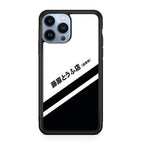 Initial D Decal Running In The 90's iPhone 13 Pro / 13 Pro Max Case