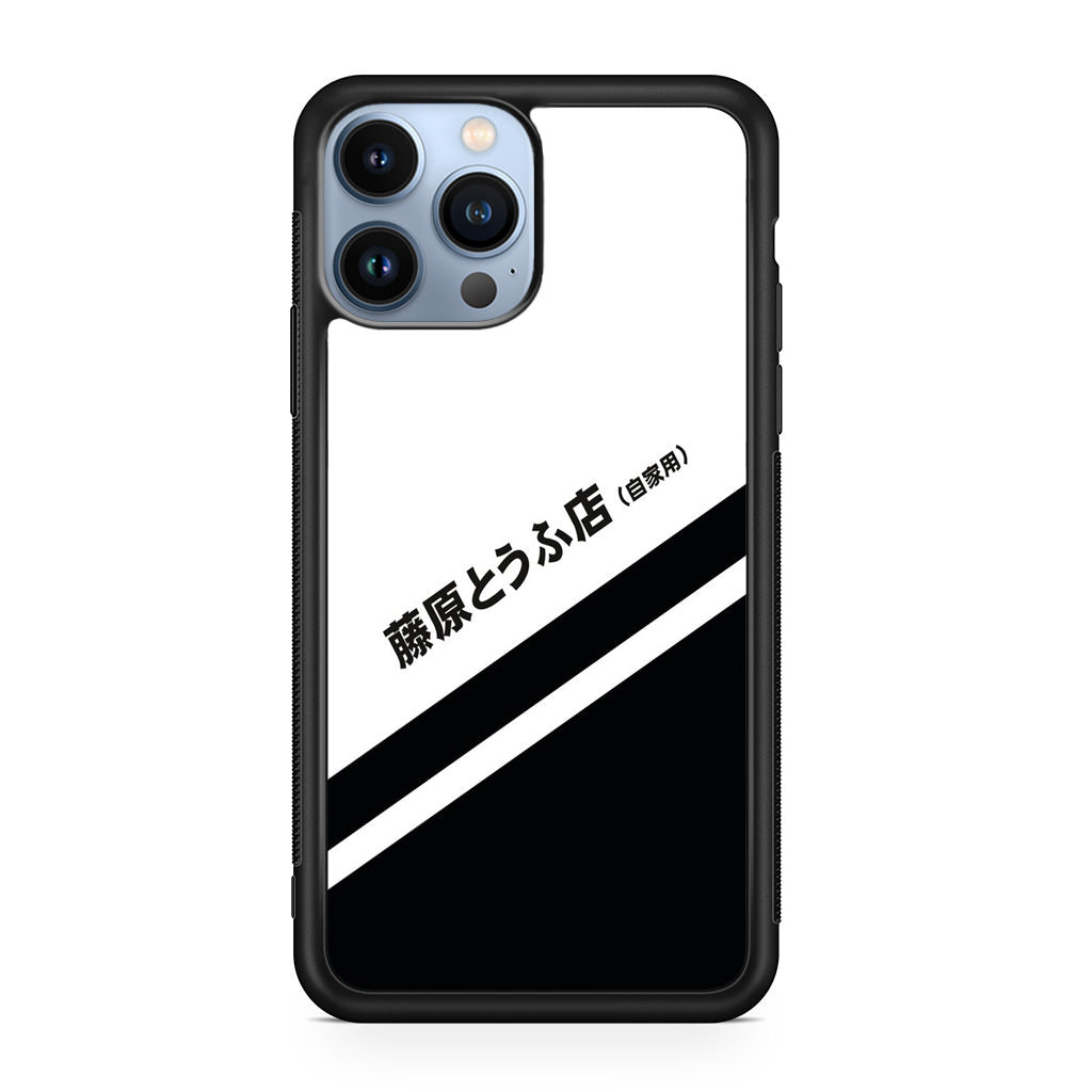 Initial D Decal Running In The 90's iPhone 13 Pro / 13 Pro Max Case