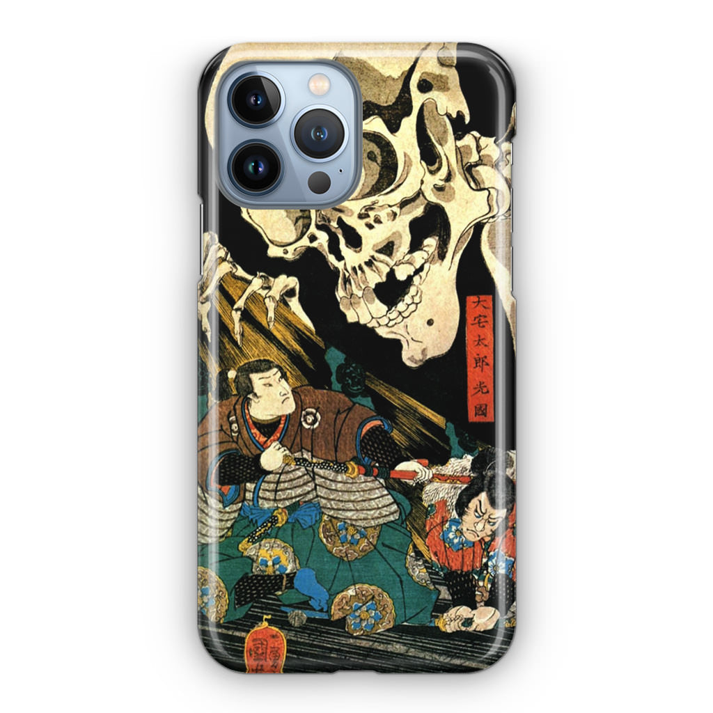 Japanese Samurai Artistic iPhone 13 Pro / 13 Pro Max Case