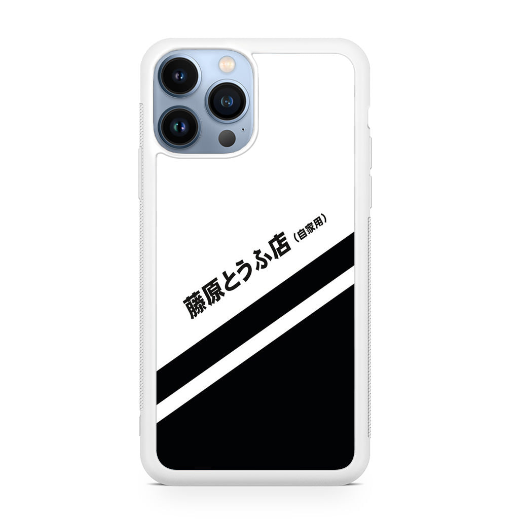 Initial D Decal Running In The 90's iPhone 13 Pro / 13 Pro Max Case