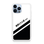Initial D Decal Running In The 90's iPhone 13 Pro / 13 Pro Max Case