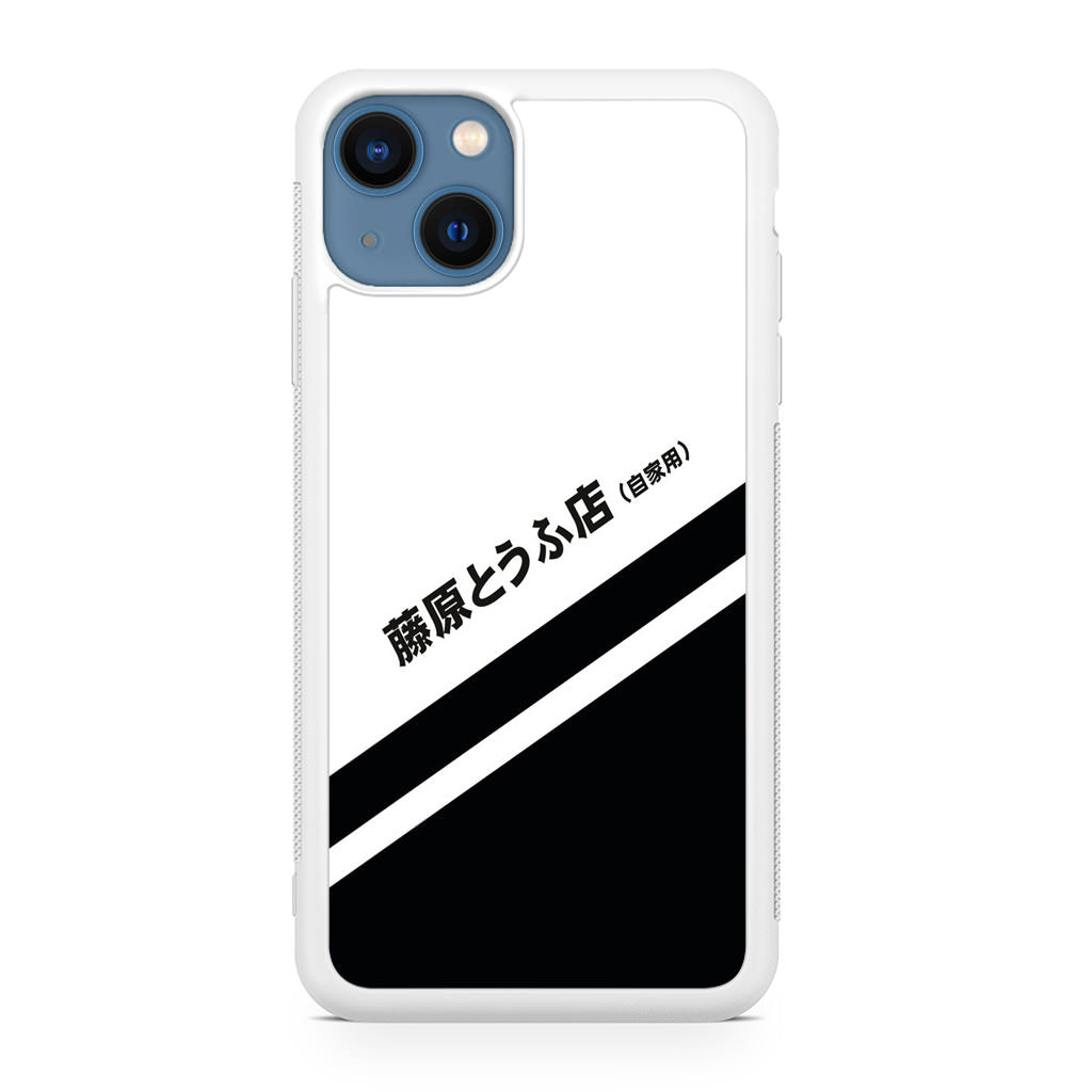 Initial D Decal Running In The 90's iPhone 13 / 13 mini Case