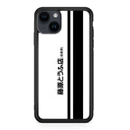 Initial D Fujiwara Tofu iPhone 14 / 14 Plus Case