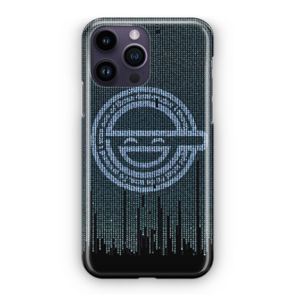 Ghost In The Shell Laughing Man iPhone 15 Pro / 15 Pro Max Case