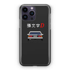 Initial D Pixel Art iPhone 14 Pro / 14 Pro Max Case