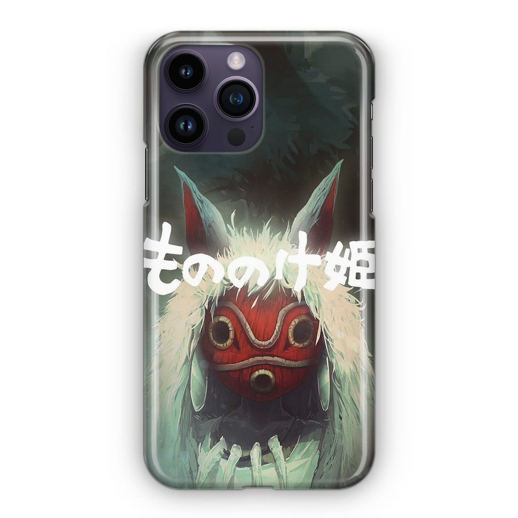 Princess Mononoke Mask iPhone 15 Pro / 15 Pro Max Case