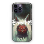 Princess Mononoke Mask iPhone 15 Pro / 15 Pro Max Case