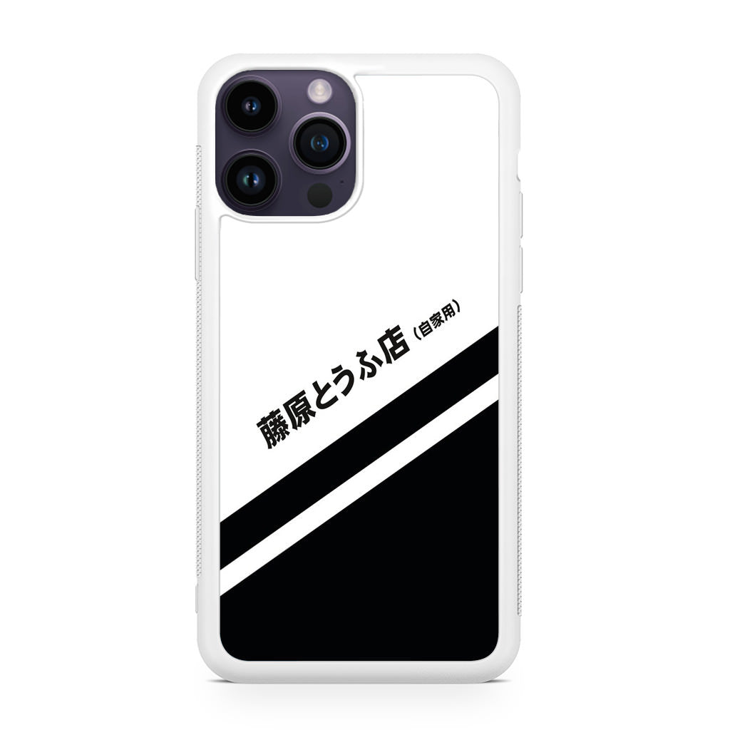 Initial D Decal Running In The 90's iPhone 15 Pro / 15 Pro Max Case