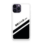 Initial D Decal Running In The 90's iPhone 15 Pro / 15 Pro Max Case