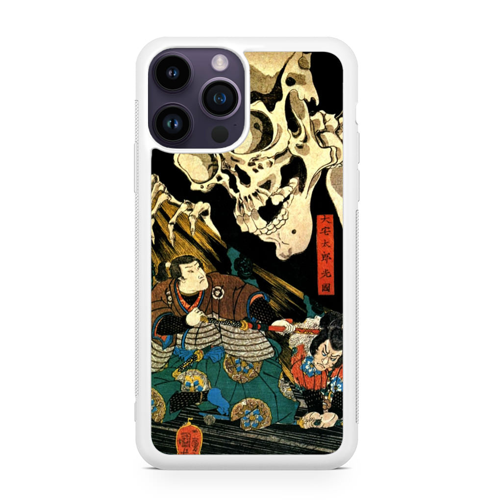Japanese Samurai Artistic iPhone 15 Pro / 15 Pro Max Case