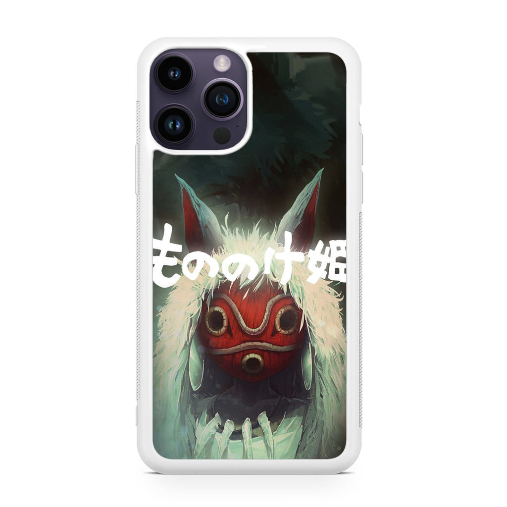 Princess Mononoke Mask iPhone 15 Pro / 15 Pro Max Case