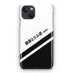 Initial D Decal Running In The 90's iPhone 15 / 15 Plus Case