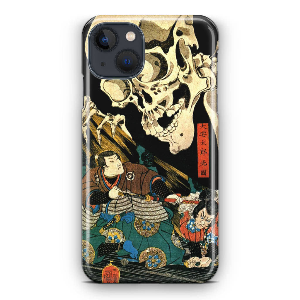 Japanese Samurai Artistic iPhone 15 / 15 Plus Case