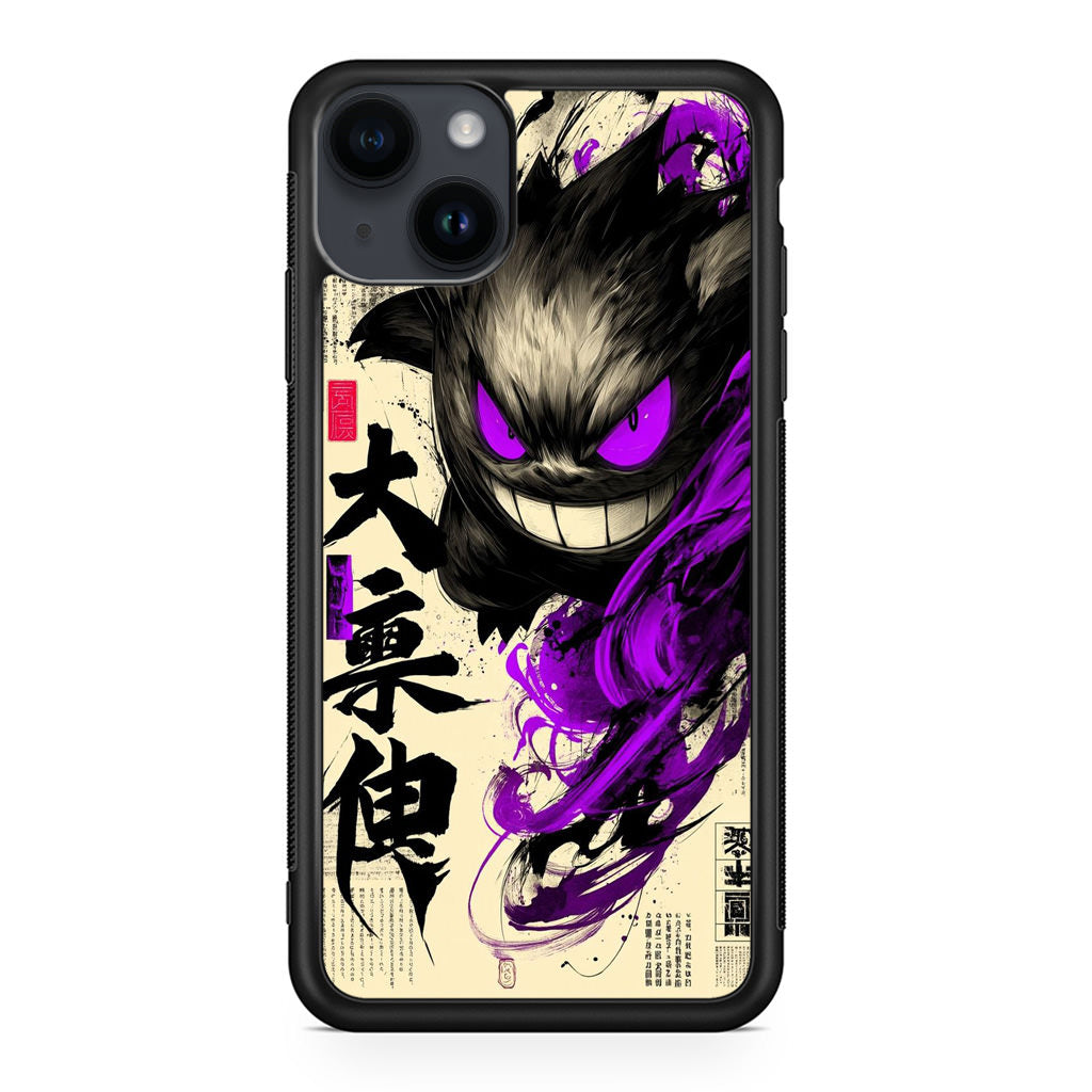 Gengar Shadow of the Oni Scroll iPhone 15 / 15 Plus Case