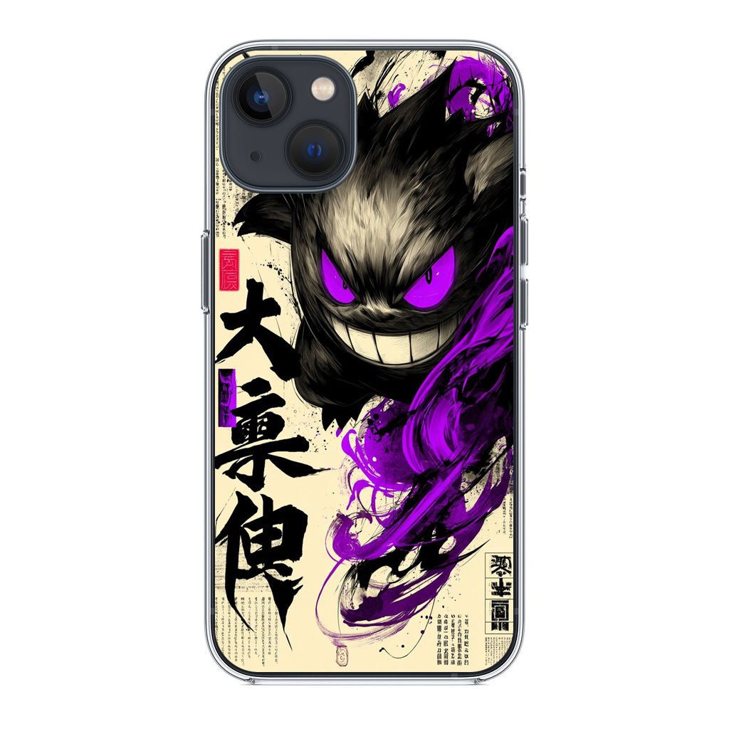 Gengar Shadow of the Oni Scroll iPhone 15 / 15 Plus Case