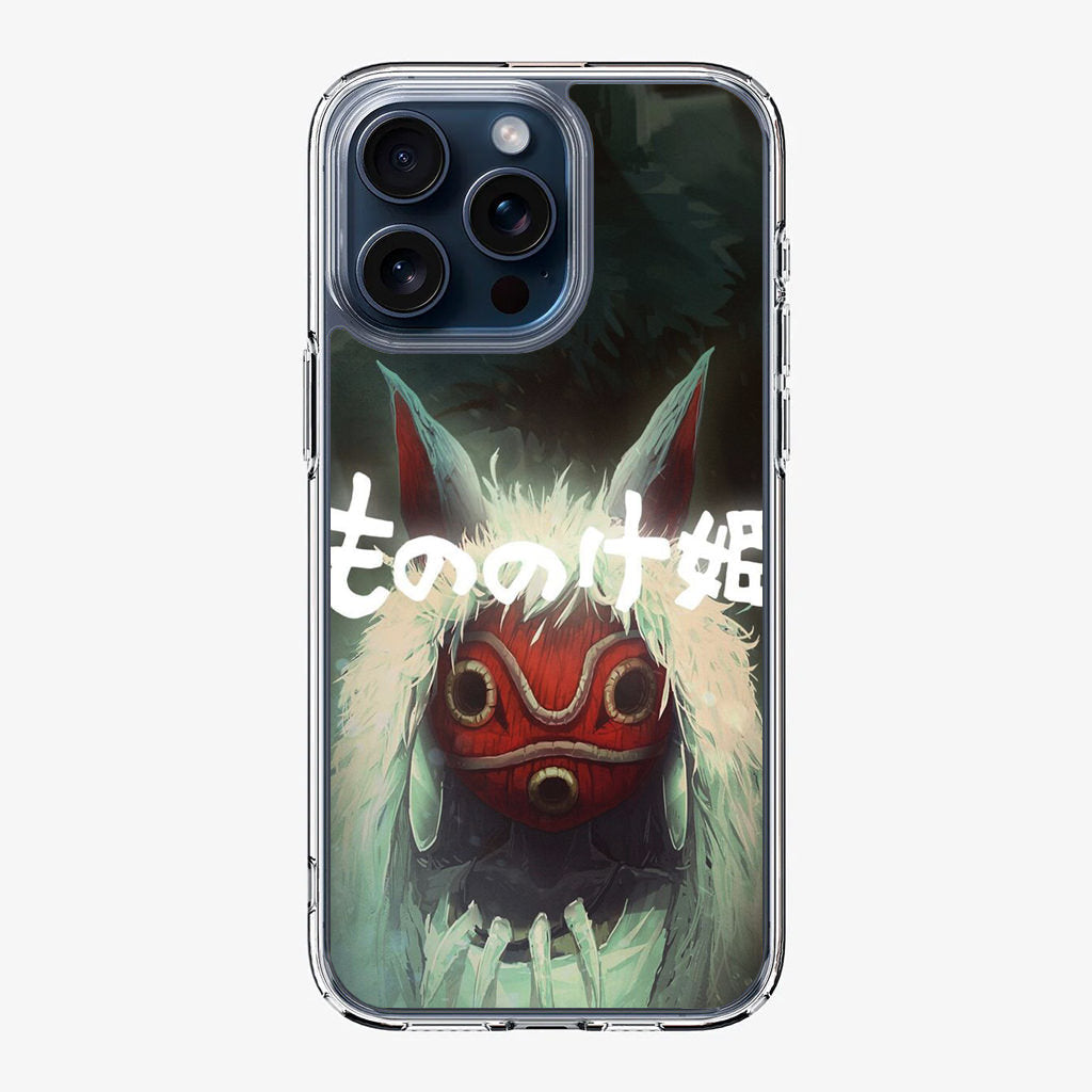 Princess Mononoke Mask iPhone 15 Pro / 15 Pro Max Case