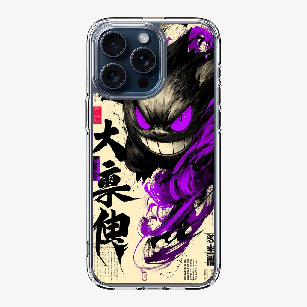 Gengar Shadow of the Oni Scroll iPhone 15 Pro / 15 Pro Max Case