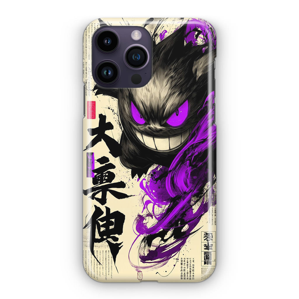 Gengar Shadow of the Oni Scroll iPhone 15 Pro / 15 Pro Max Case