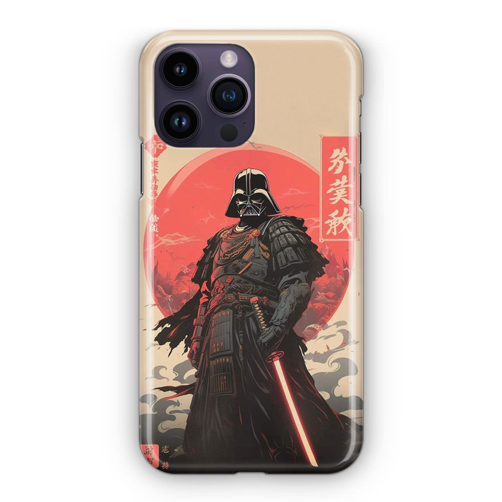 Vader The Dark Ronin iPhone 15 Pro / 15 Pro Max Case