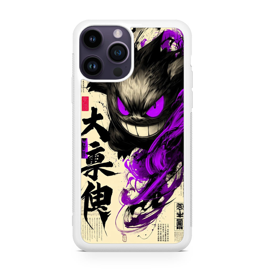 Gengar Shadow of the Oni Scroll iPhone 15 Pro / 15 Pro Max Case