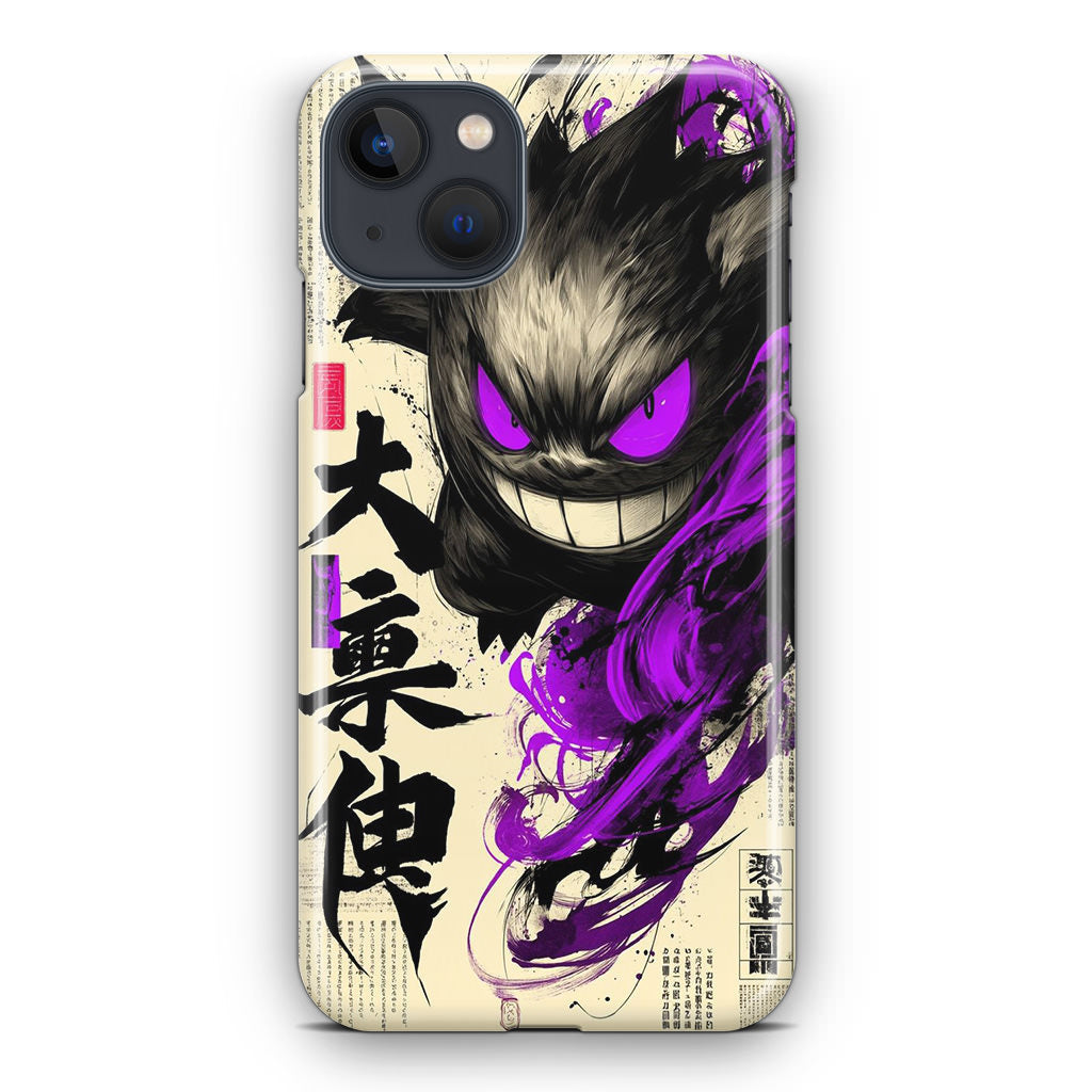 Gengar Shadow of the Oni Scroll iPhone 15 / 15 Plus Case