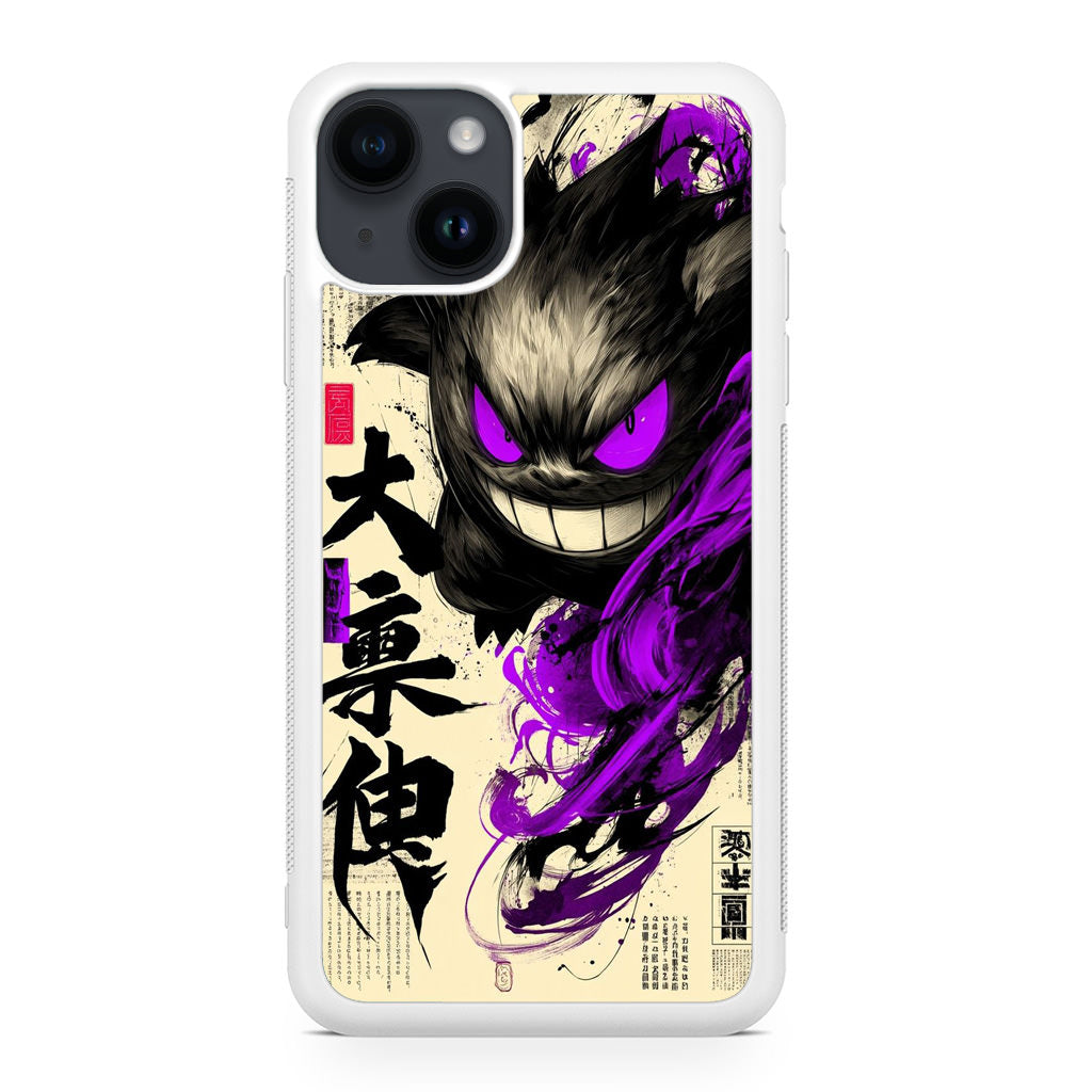 Gengar Shadow of the Oni Scroll iPhone 15 / 15 Plus Case