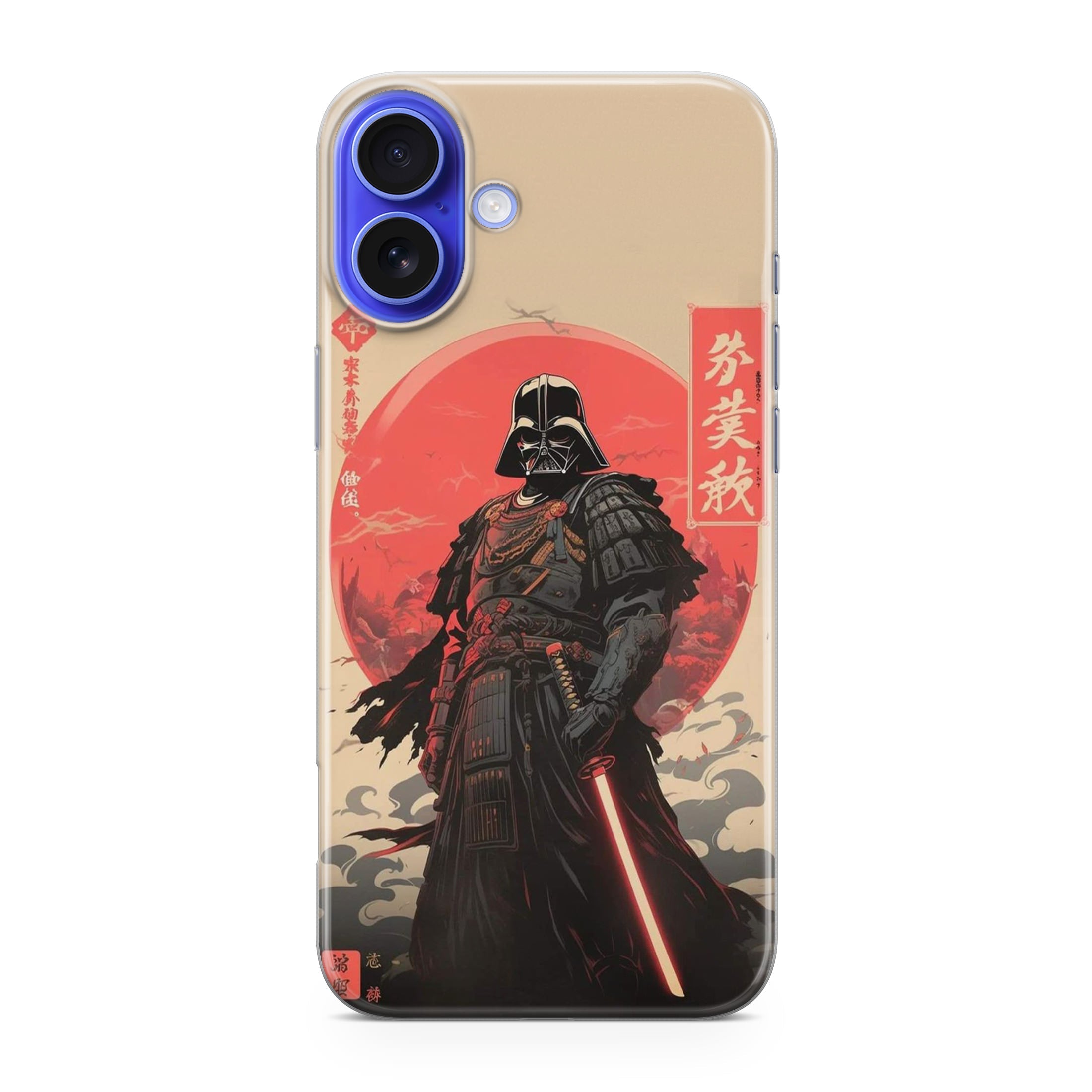 Vader The Dark Ronin iPhone 16 / 16 Plus Case