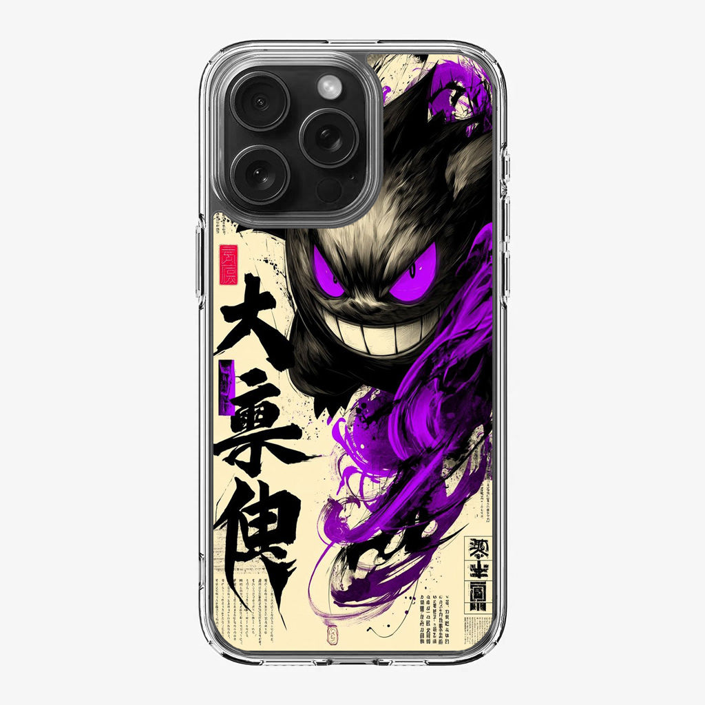 Gengar Shadow of the Oni Scroll iPhone 16 Pro / 16 Pro Max Case